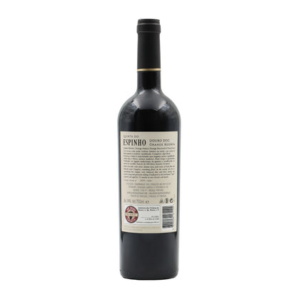 Quinta do Espinho Grand Reserve Red 2015