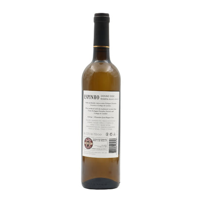Quinta do Espinho Reserva Branco