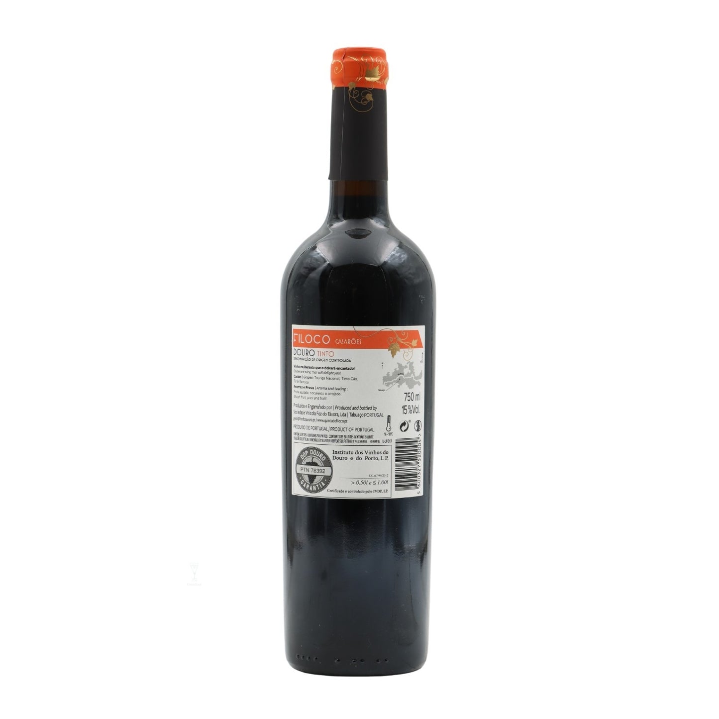 Quinta do Filoco Red Wine 2017