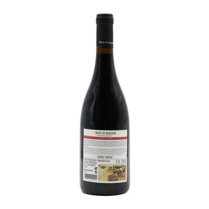 Quinta do Margarido Selected Harvest Tinto 2017