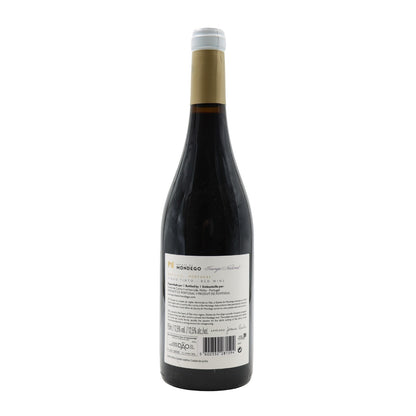 Quinta do Mondego Touriga Nacional Red 2022