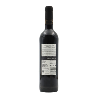 Quinta do Monte Alegre Tinto
