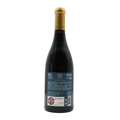 Quinta do Monte Bravo Vinha das Porrinhas Tinto 2017