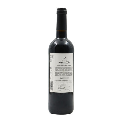Quinta do Monte D´Oiro Petit Verdot Red 2015