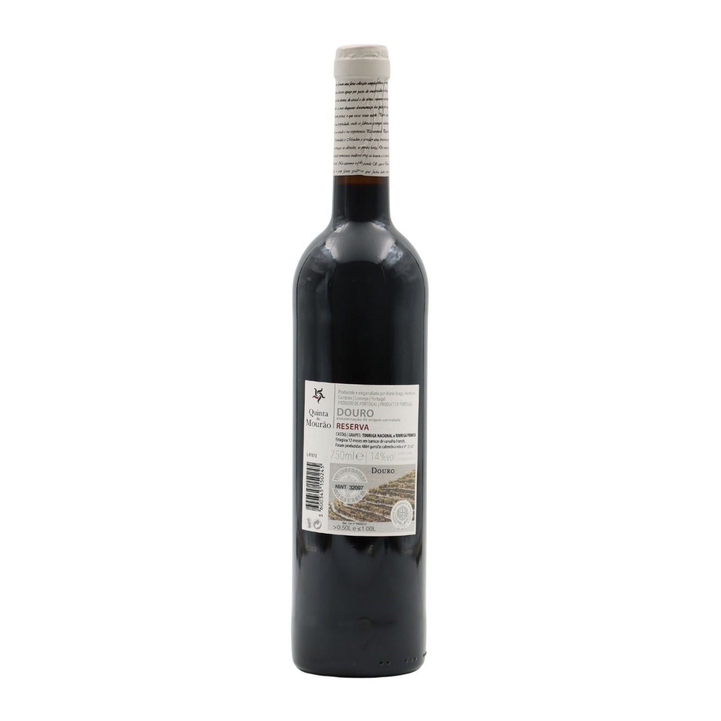 Quinta do Mourão Reserve Red 2013