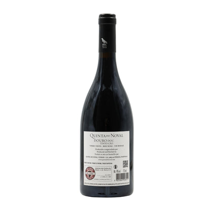 Quinta do Noval Red Dog Red 2021