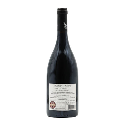 Quinta do Noval Touriga Nacional Red 2020