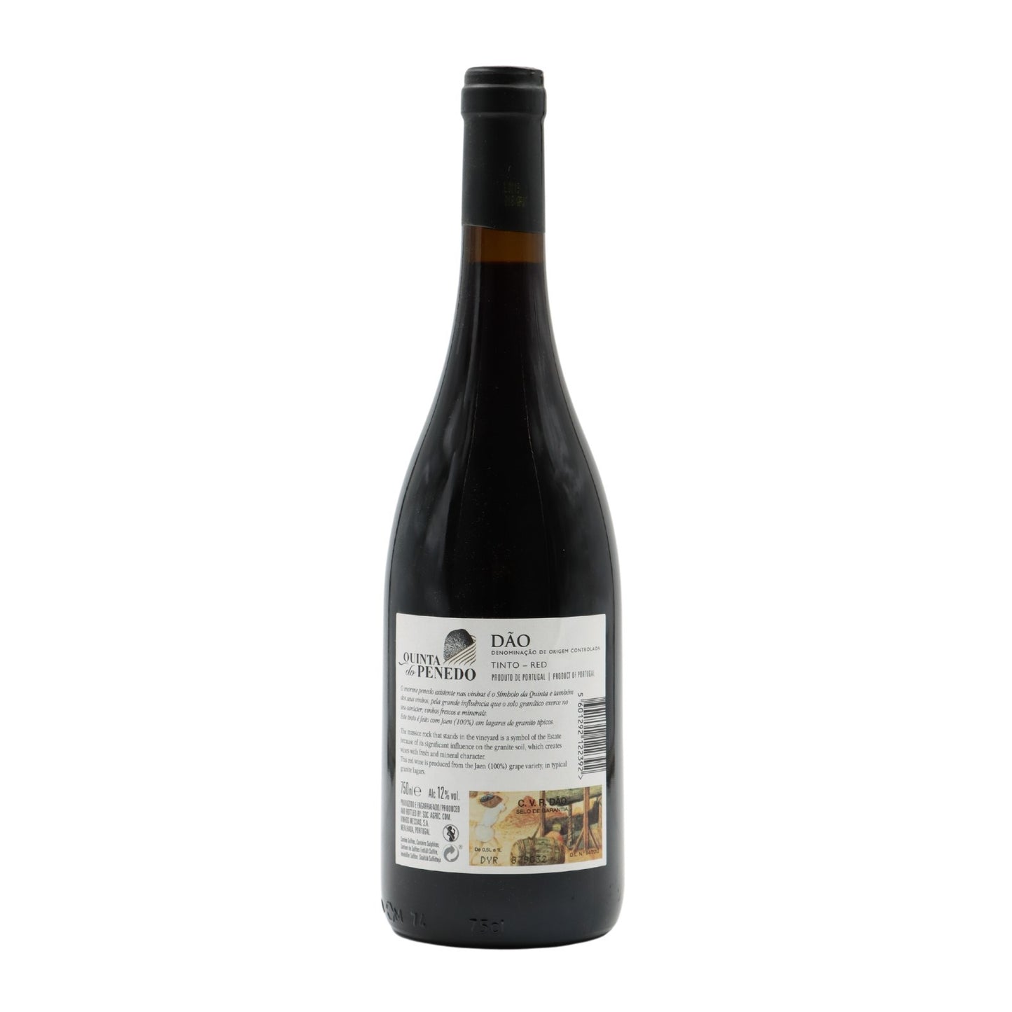 Quinta do Penedo Jaen Red 2018