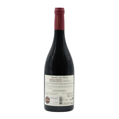 Quinta do Peto Grande Reserva Tinto 2015