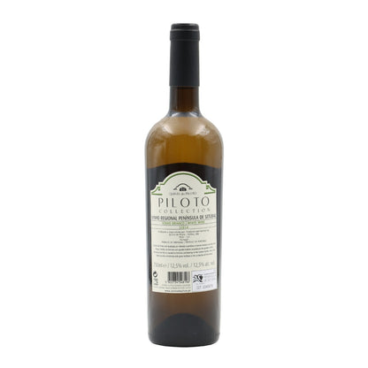 Quinta do Piloto Collection Síria Branco