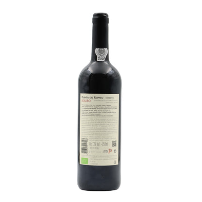 Quinta do Romeu Reserve Red 2019