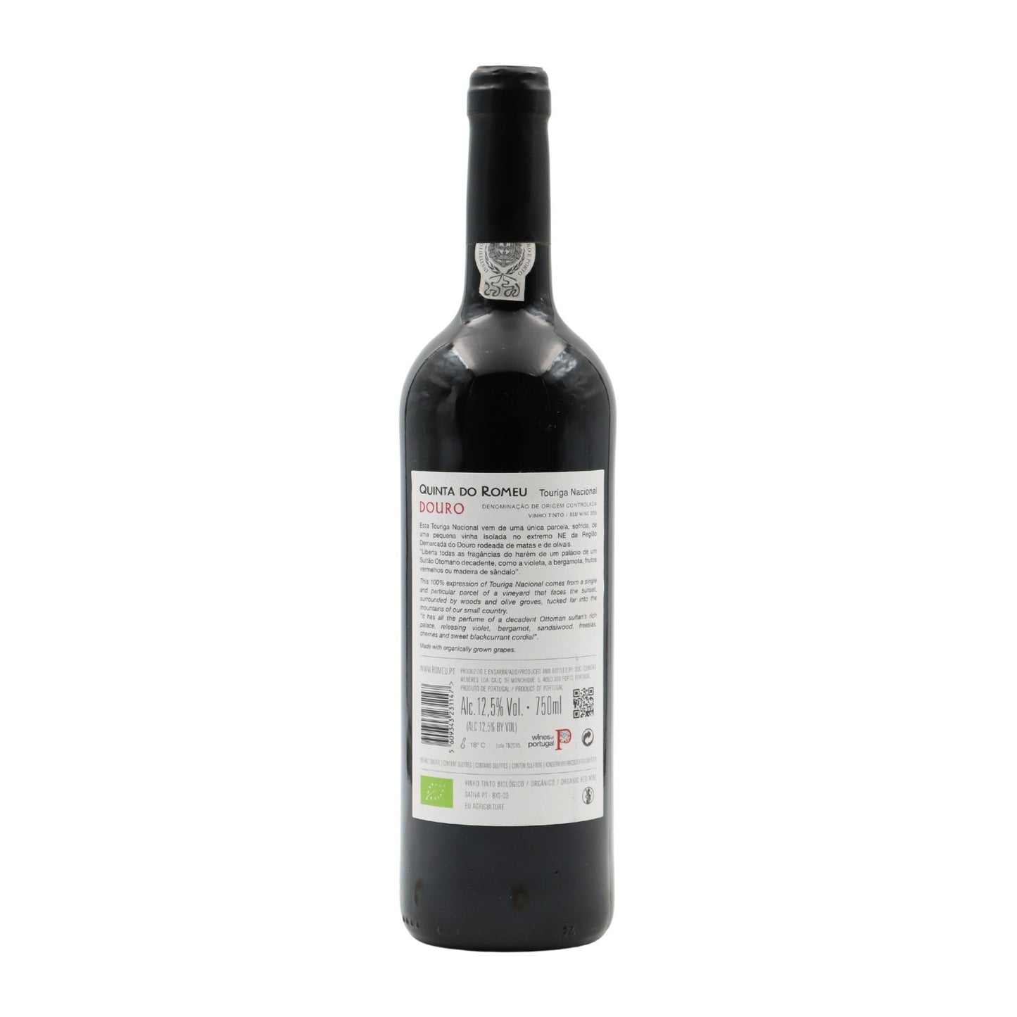 Quinta do Romeu Touriga Nacional Tinto 2015