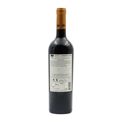 Quinta do Sobreiró de Cima Cabernet Sauvignon Reserva Tinto 2019