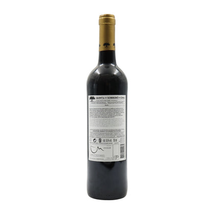 Quinta do Sobreiró de Cima Syrah Tinto