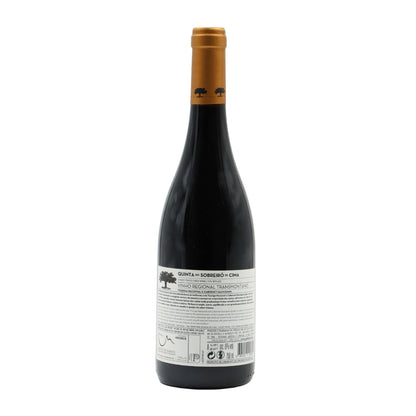 Quinta do Sobreiró de Cima Touriga Nacional Cabernet Sauvignon Tinto 2020