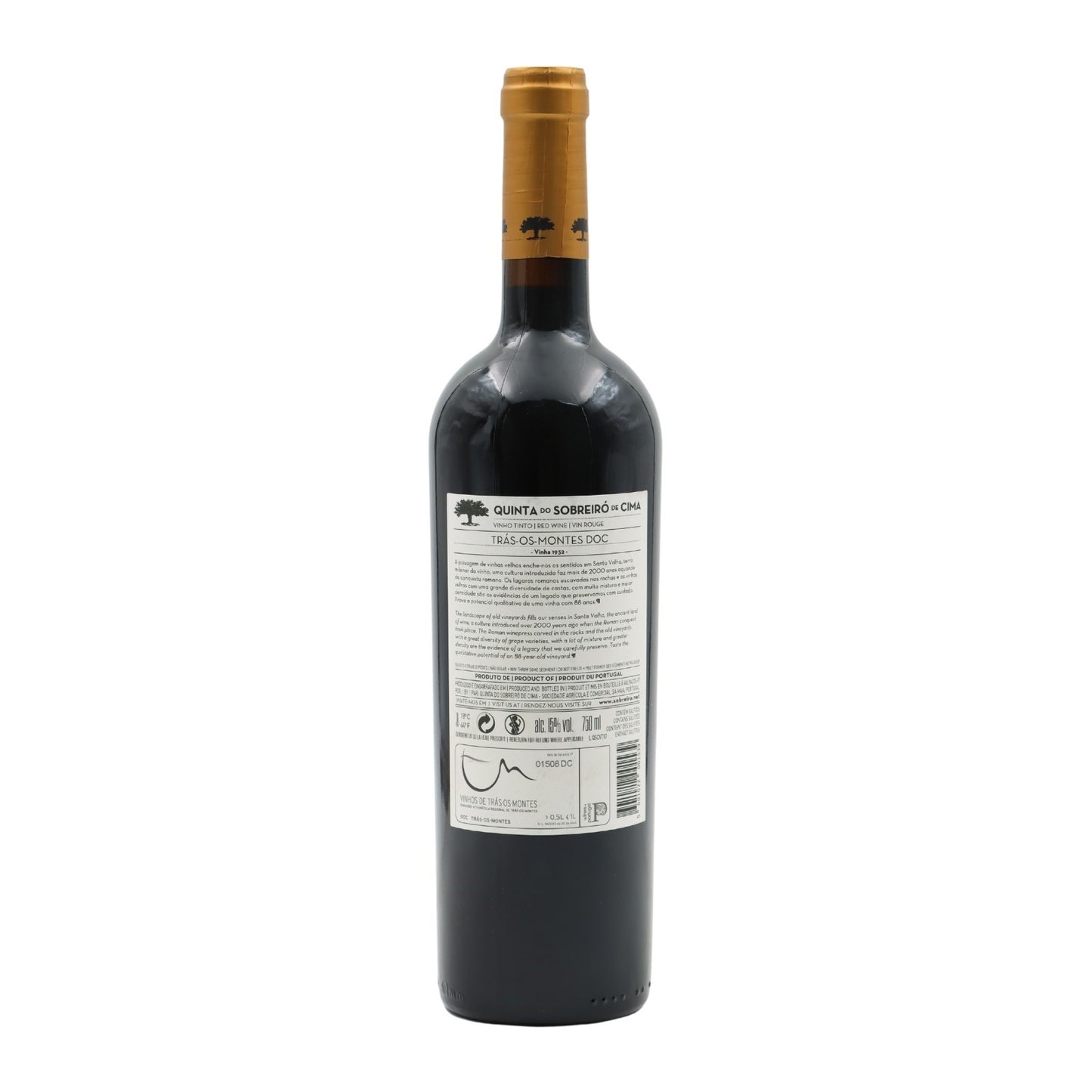 Red Wine 2017