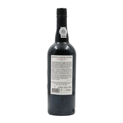 Quinta do Vale Dona Maria Vintage Port 2017