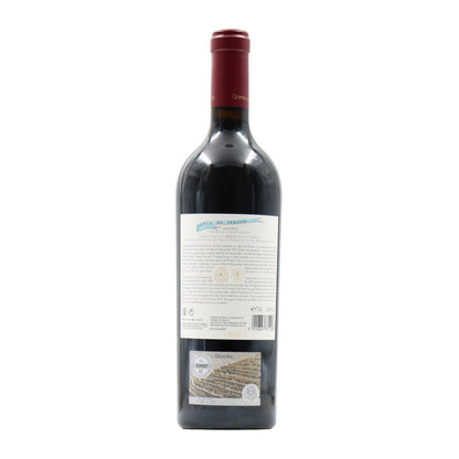 Quinta do Vesuvio Red 2011