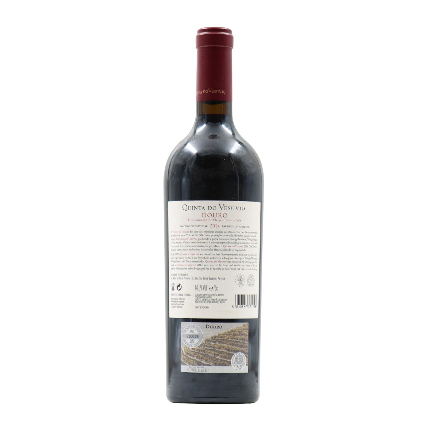 Quinta do Vesuvio Tinto 2014