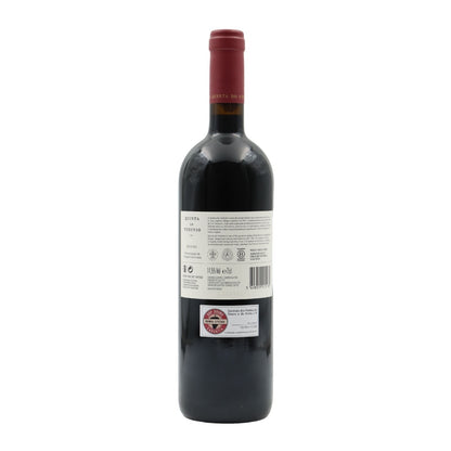 Quinta do Vesuvio Tinto 2021