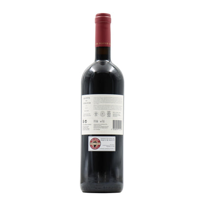 Quinta do Vesuvio Red 2019