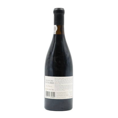 Quinta dos Castelares Sublime Tinto