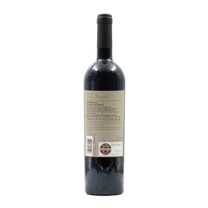 DF Red Wine 2015