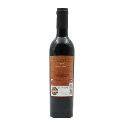 Quinta dos Frades Colheita Tardia Tinto 2017