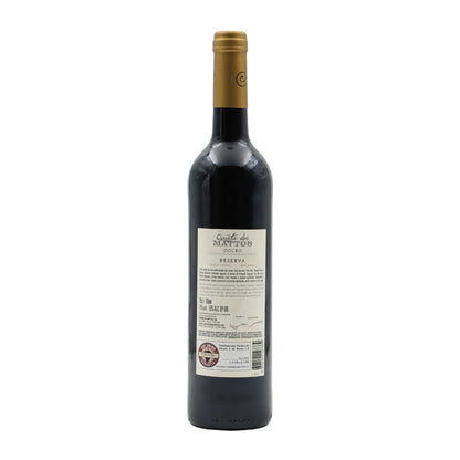 Quinta dos Mattos Reserve Red 2022