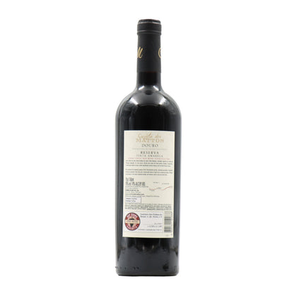 Quinta dos Mattos Reserva Tinta Amarela Tinto 2021