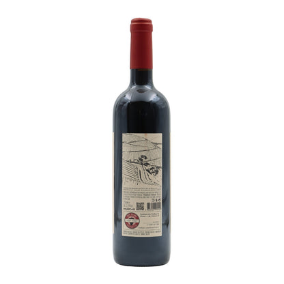 Quinta dos Murças Reserva Red 2017