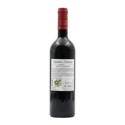 Quinta dos Termos Reserva do Patrão Tinto
