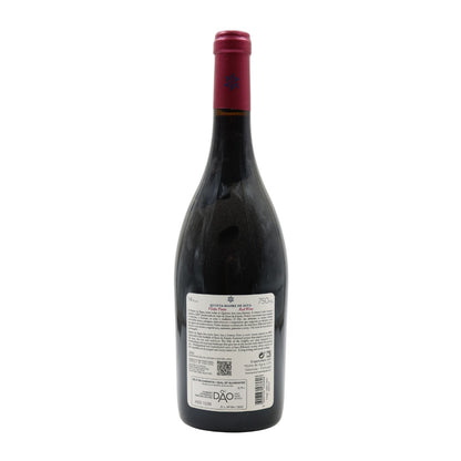 Quinta Madre de Agua Jaen Red 2019