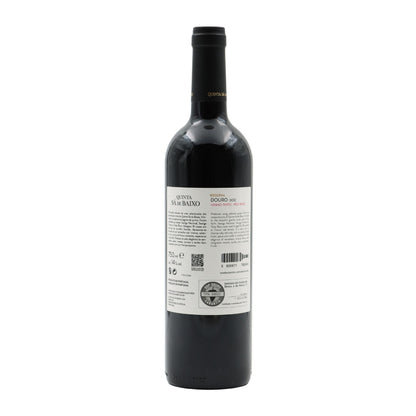 Quinta Sá de Baixo Reserva Tinto 2019