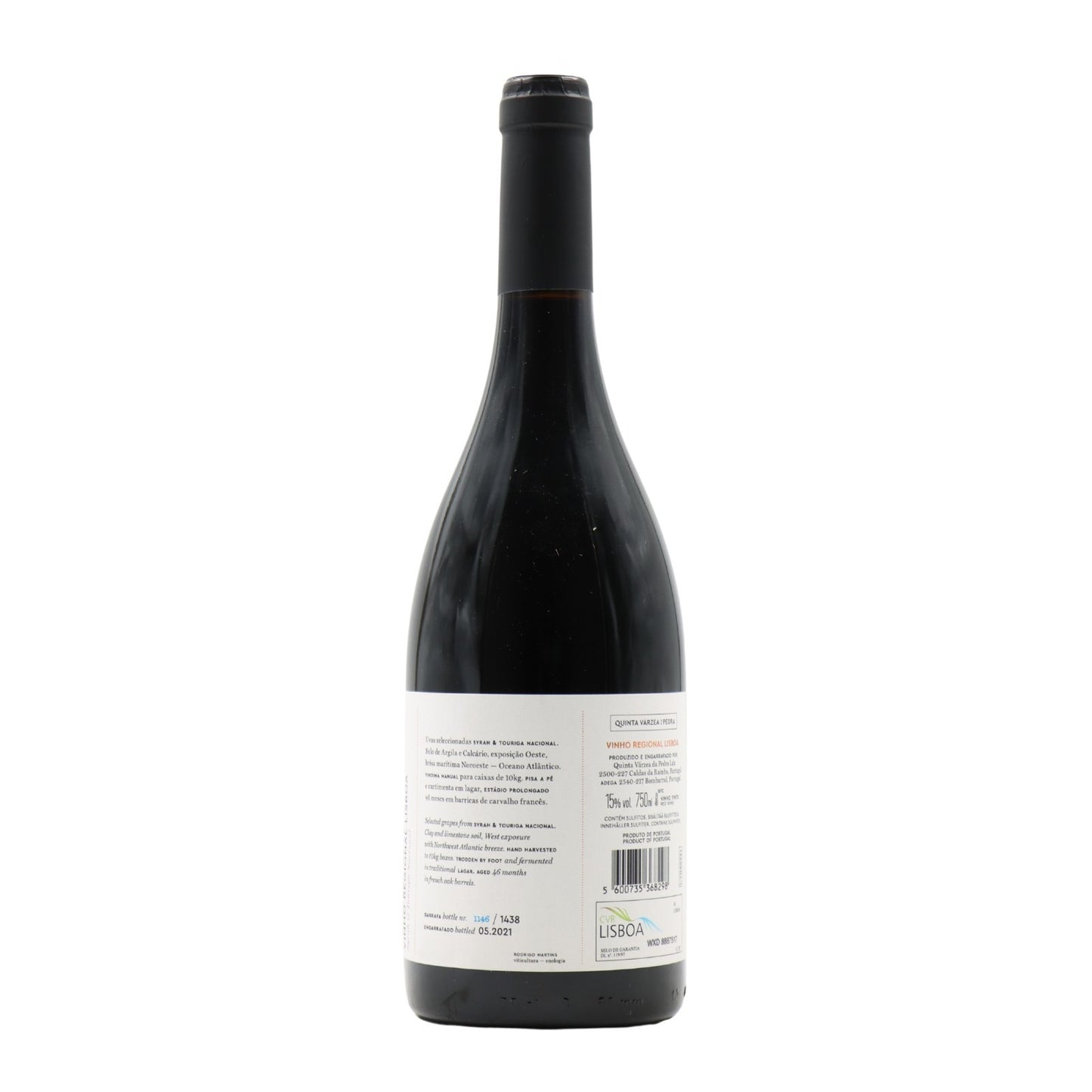 Quinta Varzea da Pedra Grande Reserve Red 2016