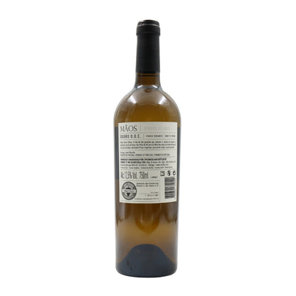 R4 Mãos Old Vines White 2021