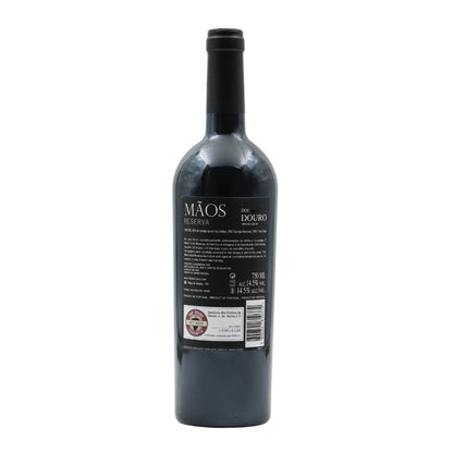 R4 Mãos Reserve Red 2019