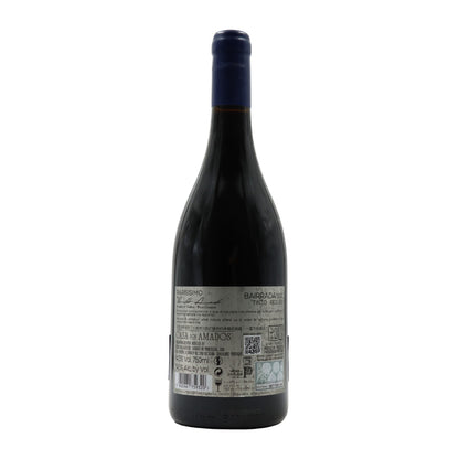 Raríssimo Bairrada Tinto 2011