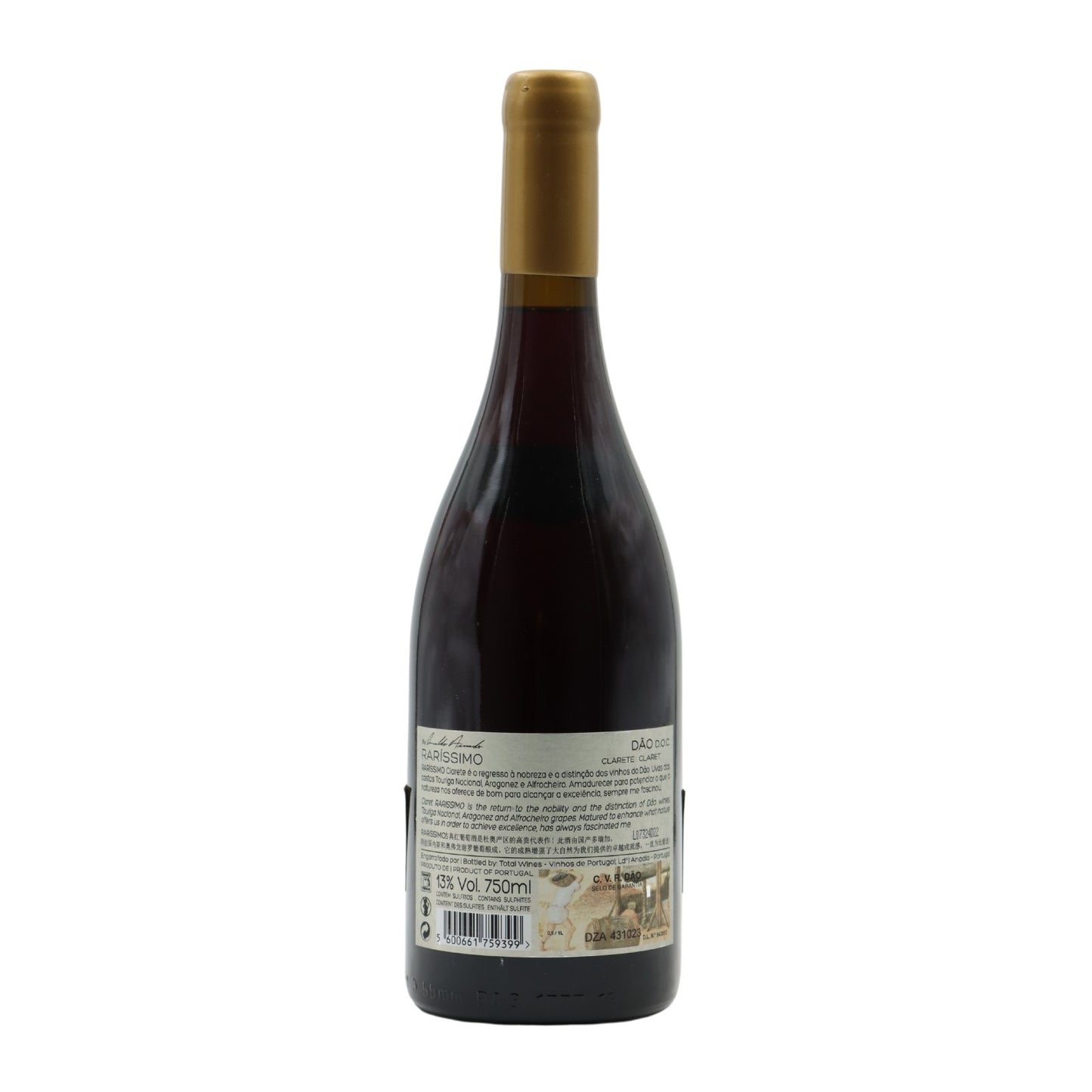 Raríssimo Clarete Dão Tinto 2016