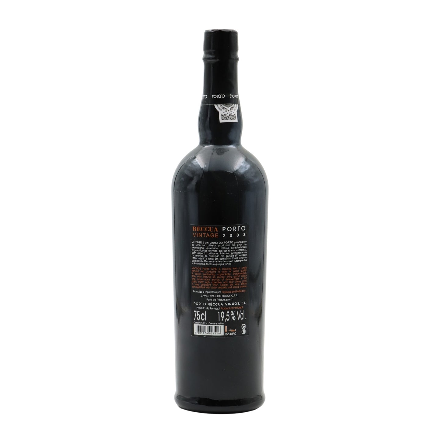 Réccua Vintage Port 2003