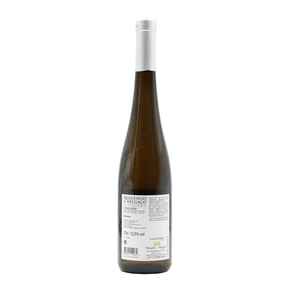 Reguengo de Melgaço Alvarinho Branco 2023