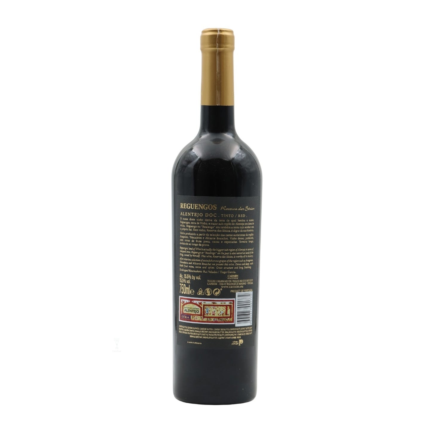 Reguengos Reserva dos Sócios Reserva Tinto