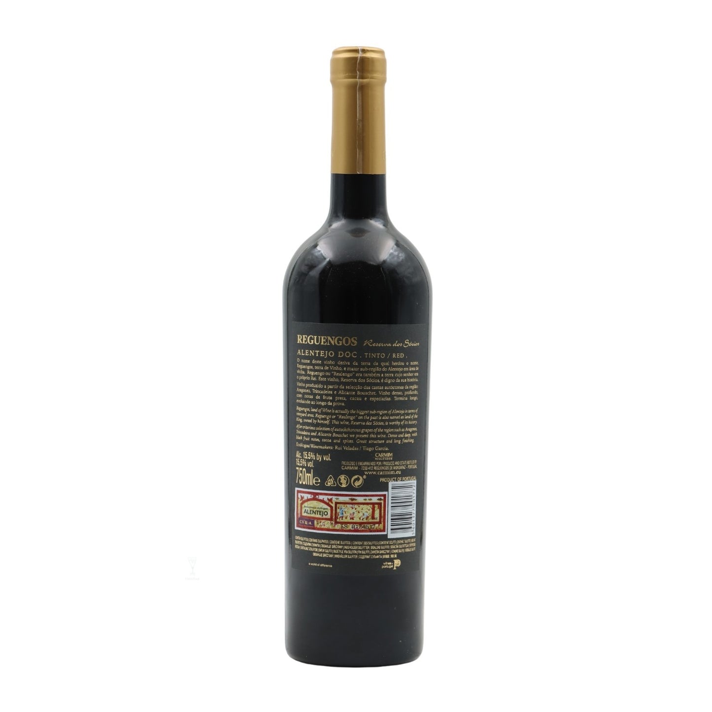 Reguengos Reserve of Partners Reserve Red 2022