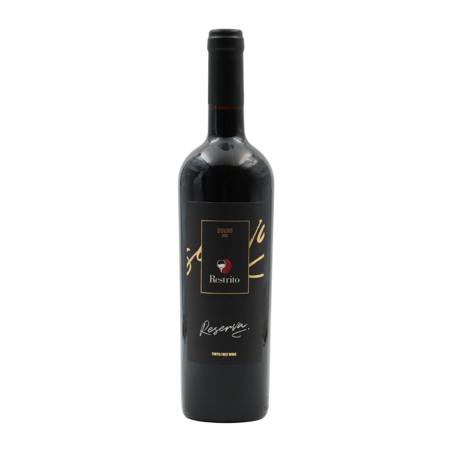 Restricted Reserve Red 2021