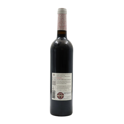 Rio Bom Harvest Red 2016