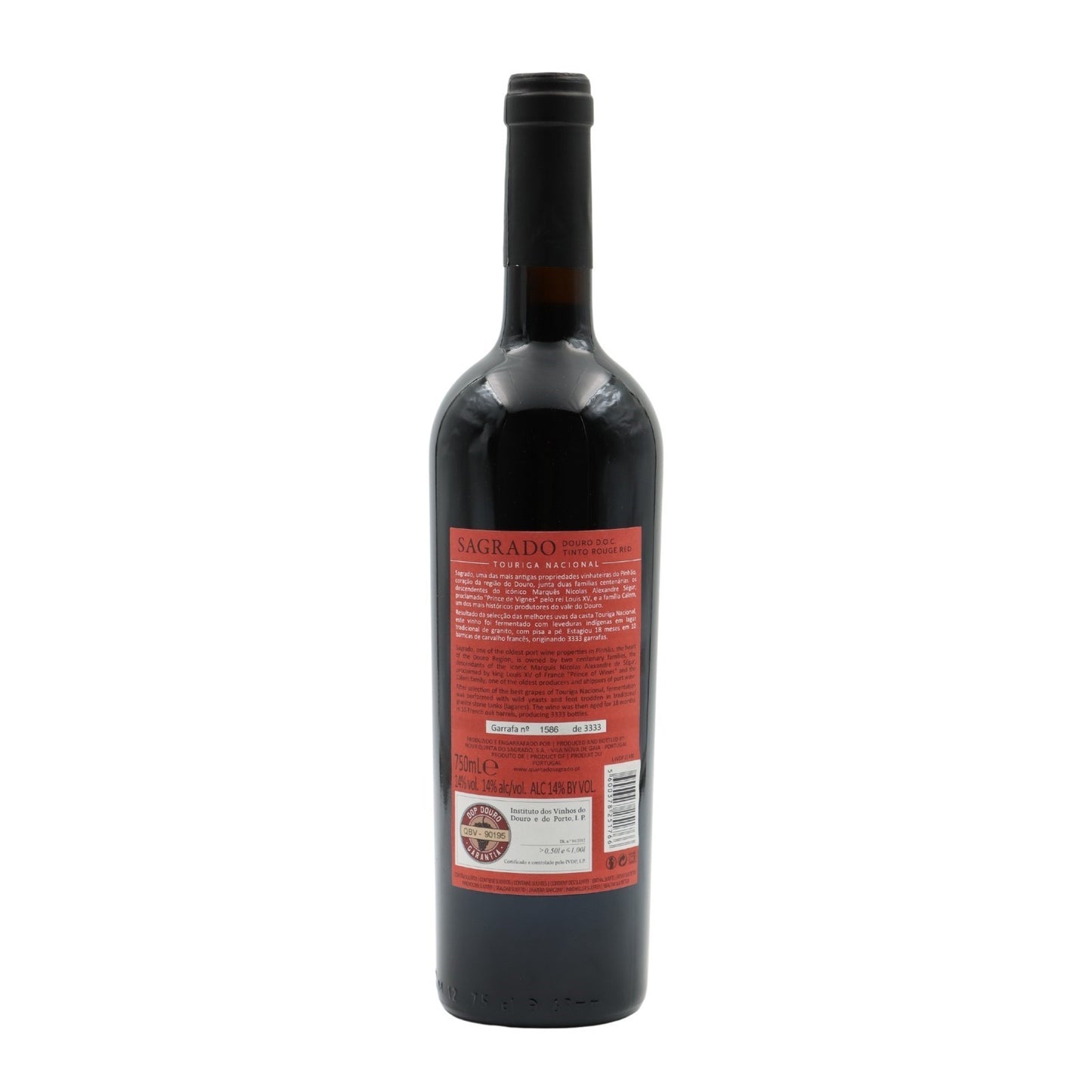 Sagrado Touriga Nacional Tinto 2016