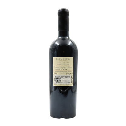São Bernardo Farmhouse Tinto 2015