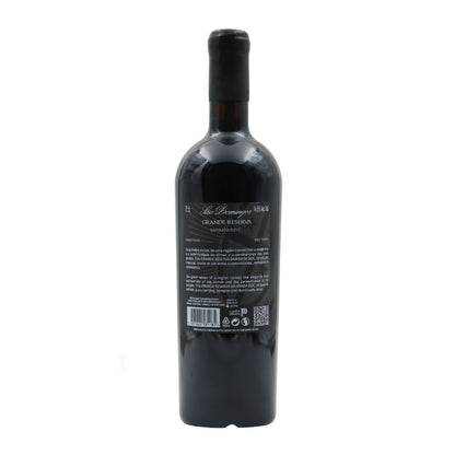 São Domingos Grand Reserve Red 2017