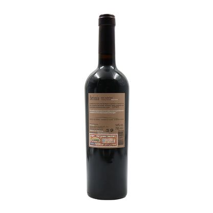 Sericaia Tinto