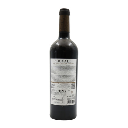 Souvall Reserva Tinto